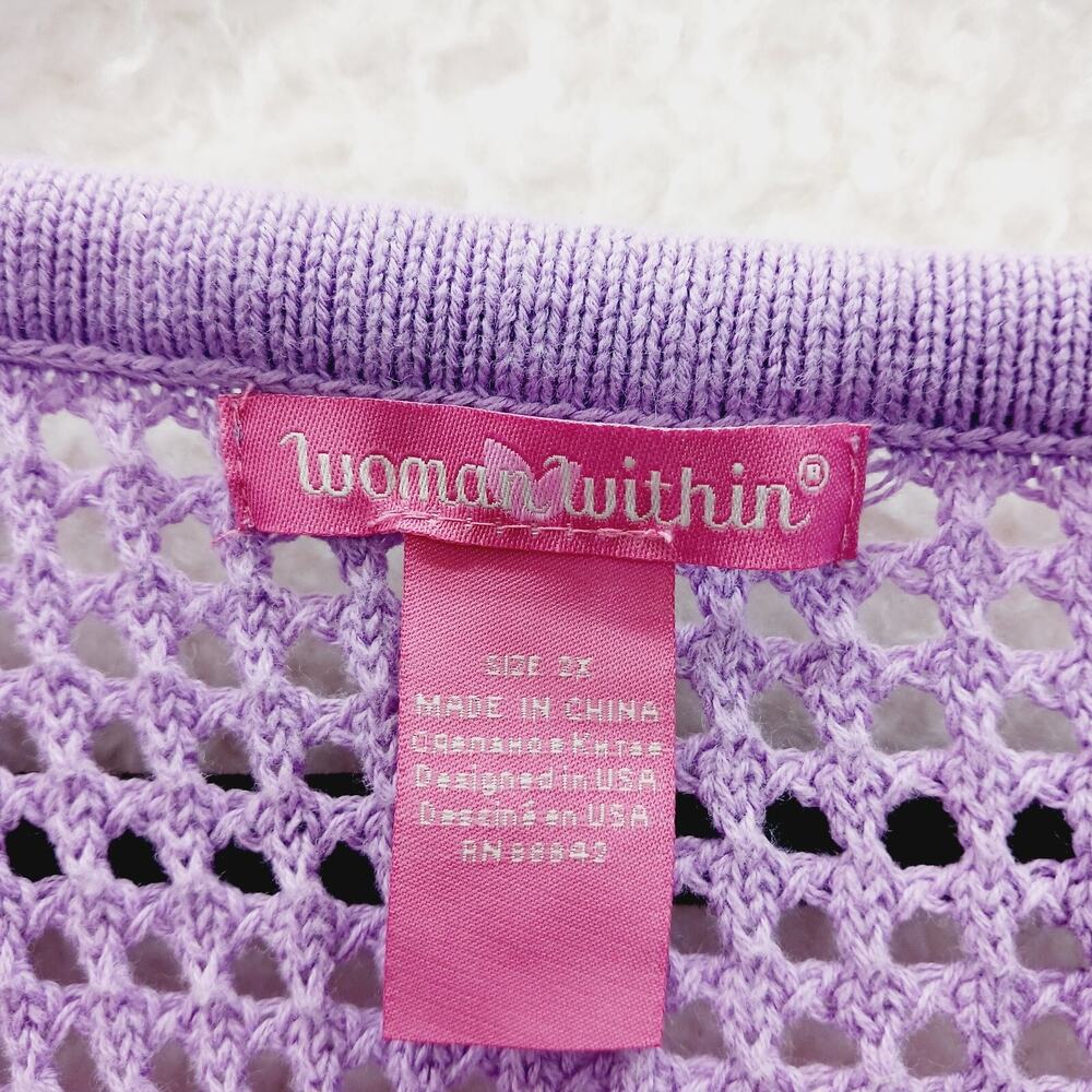 Cardigan Open Tunic Lagenlook Satin Tie Lavender Cottagecore Soft Y2K Size 2X - Picture 6 of 8